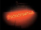 Monomania * by Deerhunter.