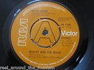 DAVID BOWIE BEAUTY AND THE BEAST / SENSE OF 7