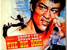THE BIG BOSS SOUNDTRACK VINYL LP Bruce Lee Kung Fu Dialogue Samples Funk RARE LP