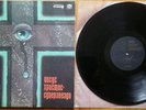 JESUS CHRIST SUPERSTAR ????? ??????? ???????????  2LP Russian version 