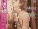 Madonna Like A Virgin RSD Exclusive Sealed Pink Vinyl Record Store Day NEW 80S