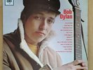 Bob Dylan - Super Rare 