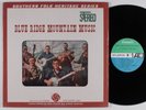 BLUE RIDGE MOUNTAIN MUSIC Various Artists ATLANTIC LP NM w/insert SHRINK
