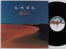 GONG Shamal VIRGIN LP NM promo