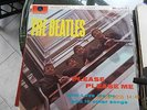 The Beatles - Please please me - PMC 1202 MONO LP