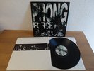 PRONG FORCE FED IN 1988 FRENCH PRESSING WITH OIS