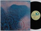 PINK FLOYD Meddle HARVEST SMAS-832 LP NM gatefold