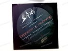 Sodom - Expurse Of Sodomy GER Maxi 1987 Ltd Ed Picture Disc //1