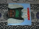 CYMANDE LP S/t Debut   RARE ’72 JANUS   SOUL FUNK   ORIG PRESS   EX