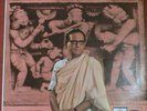 Hemanta Mukherjee - Legend of Glory: Bengali Film Songs - 1968 Odeon LP - VG+