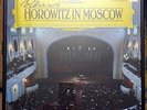 Horowitz in Moscow 1986 Digital Stereo LP DG 419 499-1 Signed by Horowitz
