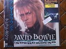 David Bowie The Labyrinth - Underground (Dance Mix) - RARE Japan pressing