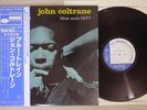 JOHN COLTRANE BLUE TRAIN BLUE NOTE GXF 3010 Japanese Pressing OBI Vinyl LP