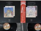 LED ZEPPELIN SONG REMAINS THE SAME SWAN SONG P-5544,5N Japanese Pressing OBI 2LP