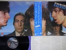 ROLLING STONES BLACK AND BLUE ROLLING STONES P-10174S Japanese Pressing OBI LP