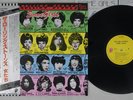 ROLLING STONES SOME GIRLS ROLLING STONES ESS-81050 Japanese Pressing OBI LP