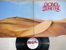 GONG SHAMAL VIRGIN YX-7102-VR Japanese Pressing Vinyl LP