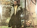 Marvin Gaye 