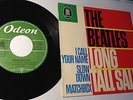 The Beatles # Long Tall Sally +3 # Odeon O 41 638 # Ori-German-EP 1964