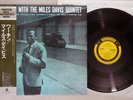 MILES DAVIS QUINTET WORKIN' PRESTIGE SMJ-6503 Japanese Pressing OBI MONO LP