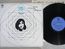 KINKS PART 1 LOLA VERSUS POWERMAN AND THE MONEYGOROUND PYE UPS-566-Y Japan LP