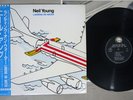 NEIL YOUNG LANDING ON WATER GEFFEN P-13353 Japanese Pressing OBI Vinyl LP