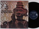ALI AKBAR KHAN The Soul of Indian Music PRESTIGE LP VG++/NM