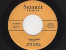 50s KY C&W/C&W Teen Rockaballad EDDIE GAINES I Quit Livin'/Out Of Shadows HEAR