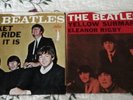 The Beatles-Ticket To Ride & Yellow Submarine-West Coast Picture Sleeves-NoVinyl
