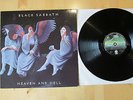Black Sabbath - Heaven and Hell