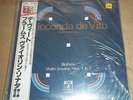 Gioconda De Vito/Edwin Fischer BRAHMS Sonatas - Japanese Angel GR-70102 SEALED