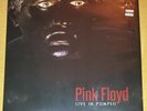Pink Floyd Live In Pompeii 2LP, Sealed