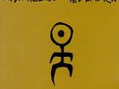 Einstürzende Neubauten - Kollaps