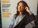 Mozart Piano Sonatas KV 333 & 330 Uchida Philips 412 616-1