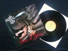 Mortal Sin - Face Of Despair LP UK 1989 VG+/VG+ Thrash / Speed