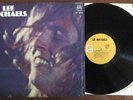 LEE MICHAELS Self Titled - Near Mint  - Shrink - NM Psych - A&M SP-4199