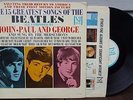 The BEATLES 1964 Inspired The 15 Greatest Songs of the Beatles W/L PROMO VJ-1101