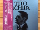 The Art of Tito Schipa - RCA mono 5 LP, RVC 7589