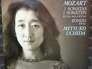 Mozart Piano Sonatas KV 511 533 545 Uchida Philips 412 122-1