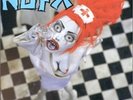 Pump Up The Valuum - Nofx (2000, Vinyl New)