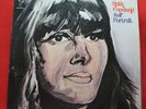 33 1/3 rpm- Ruth Copeland - self portrait - Invictus ST-7303 - with lyric sheet