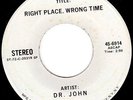 TEST PRESSING + ATLANTIC PROMO LETTER - DR. JOHN - RIGHT PLACE WRONG TIME - HEAR