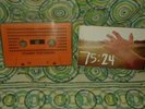 ALGERNON CADWALLADER 75:24 peter & craig 1994 best friends boys and sex towers