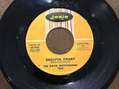 David Rockingham Trio Soulful Chant Joy De Vie on Josie MOD HAMMOND CLUB JAZZ