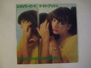 Kate Bush – Live In Manchester April 10th 1979 Rock Solid VG+ close to NM vinyl