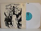 BOB DYLAN WITH THE BAND - PLANET WAVES - RARE LP CHILE PRS