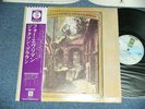 JACKSON BROWNE Japan 1973 1975 Version NM LP+Obi FOR EVERYMAN
