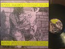 THE PINK FLOYD Saint-Tropez august 1970 soundboard MINT LP PSYCH PROG ROCK
