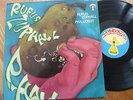 LP RUFUS ZUPHALL - phallobst - deutsche Pilz Pressung Krautrock