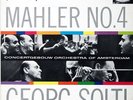 GEORG SOLTI / Mahler Symphony No.4 / London-Decca FFSS WBg BB CS 6217, 1E/1E